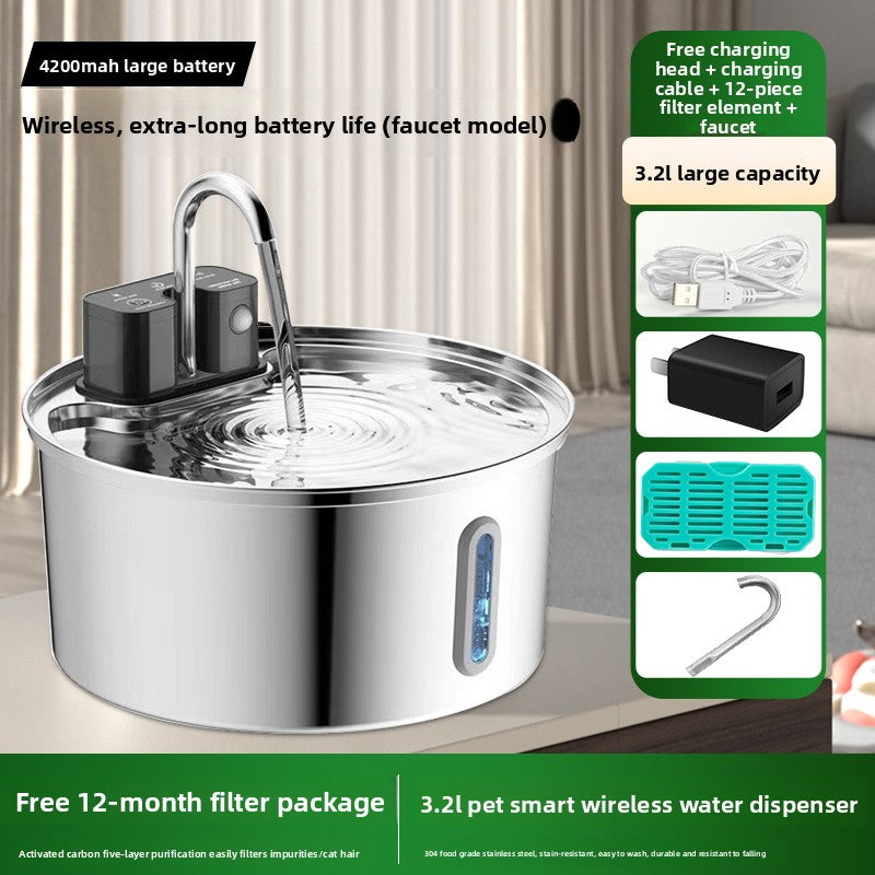 Wireless Pet Water Dispenser Stainless Steel Automatic Cat Fountain