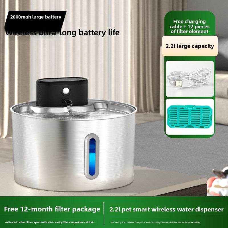 Wireless Pet Water Dispenser Stainless Steel Automatic Cat Fountain