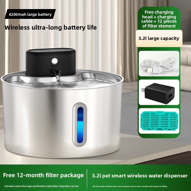 Wireless Pet Water Dispenser Stainless Steel Automatic Cat Fountain